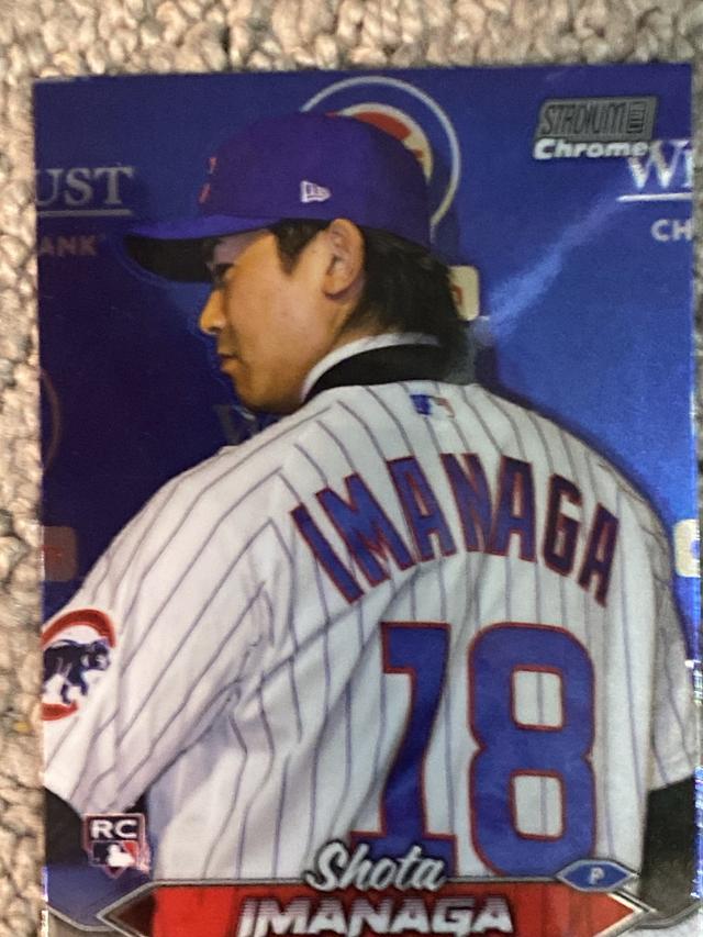 2024 Topps Stadium Club Shota Imanaga Chrome #240