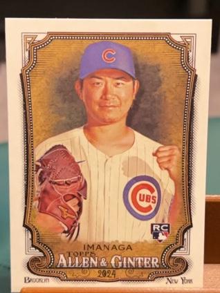 2024 Topps Allen & Ginter Shota Imanaga ﻿Base Set #181