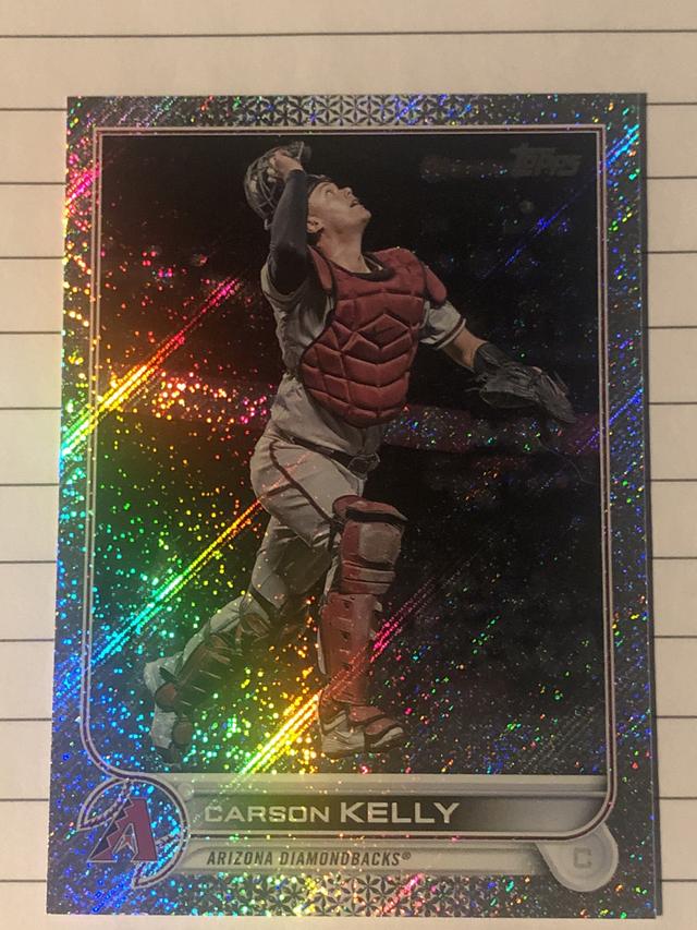 2022 Topps Complete Factory Set Carson Kelly Base Set Retail Foilboard /875 #177