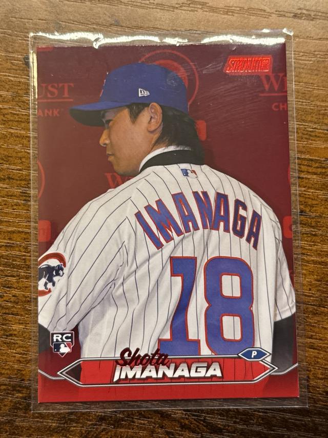 2024 Topps Stadium Club Shota Imanaga ﻿Base Set Red Foil #240