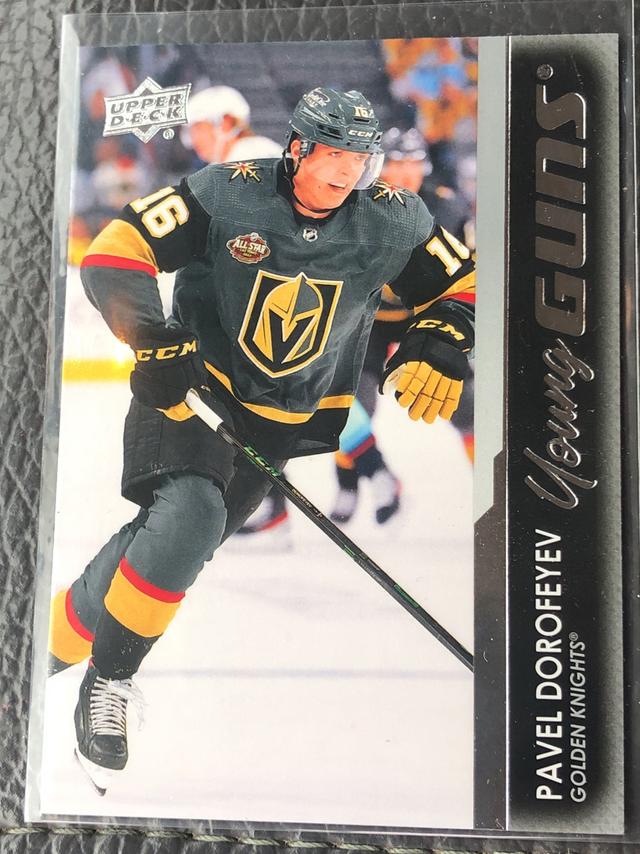 2021-22 Upper Deck Series 2 Pavel Dorofeyev Base Young Guns Rookies Set #496