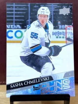 2020-21 Upper Deck Extended Series Sasha Chmelevski Base Young Guns Set