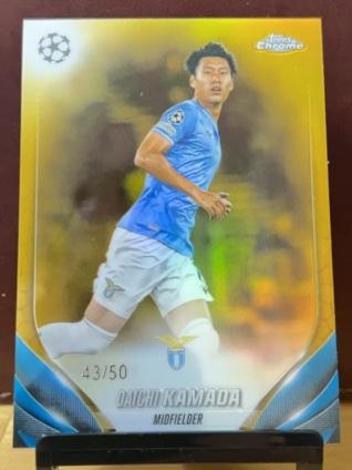 2023-24 Topps Chrome UEFA Daichi Kamada Base Set Gold Refractors /50 #17