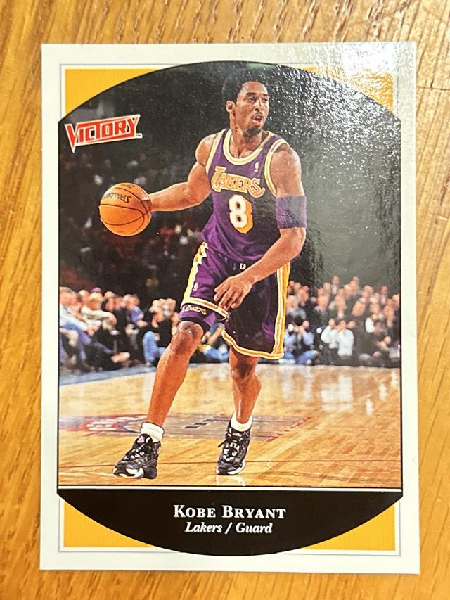 1999-00 Upper Deck Victory Kobe Bryant ﻿Base Set #120