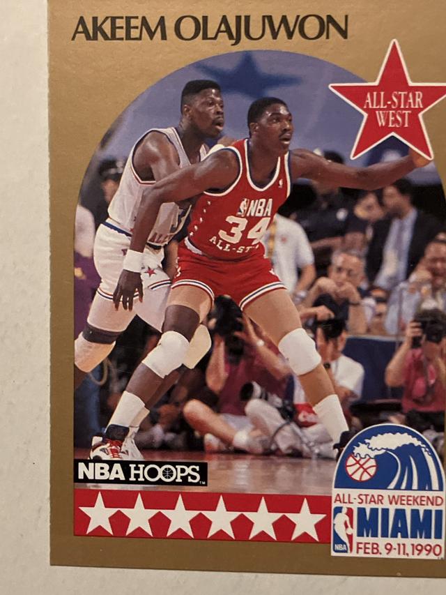 1990 Fleer Akeem Olajuwon All Stars #3