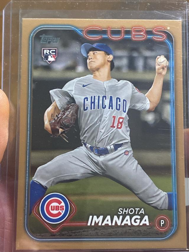 2024 Topps Series 2 Shota Imanaga BASE SET Gold /2024 #442