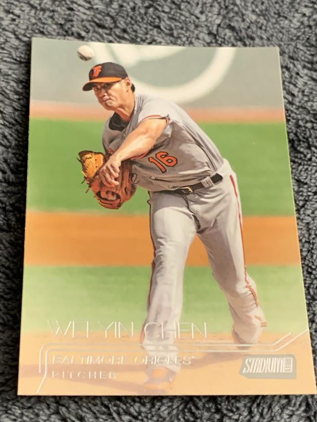 2015 Topps Museum Collection Chen #Wei-Yin