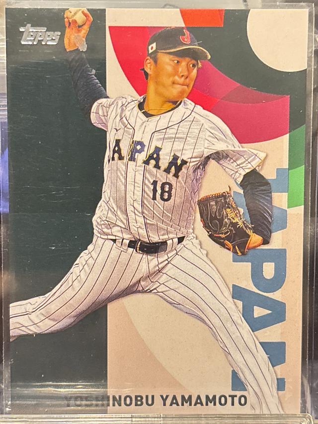 2023 Topps Japan Edition Yoshinobu Yamamoto #WBC-14