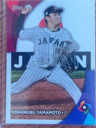 2023 Topps Series 2 Yoshinobu Yamamoto 2023 WORLD BASEBALL CLASSIC STARS #WBC-56