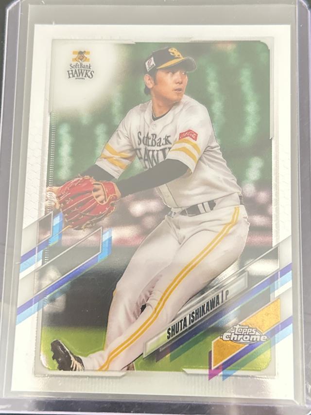 2021 Topps Chrome Nippon Professional Shuta Ishikawa Base Set #143