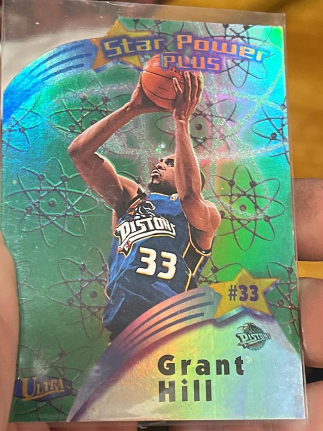 1997-98 Fleer Ultra Grant Hill ﻿Star Power Plus #11 of 20