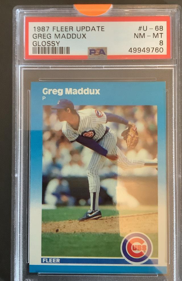 1987 Fleer Update Complete Set Greg Maddux ﻿Complete Factory Set "Glossy" #U-68