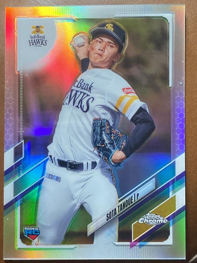 2021 Topps Chrome Nippon Professional Sota Tanoue Base Set #129