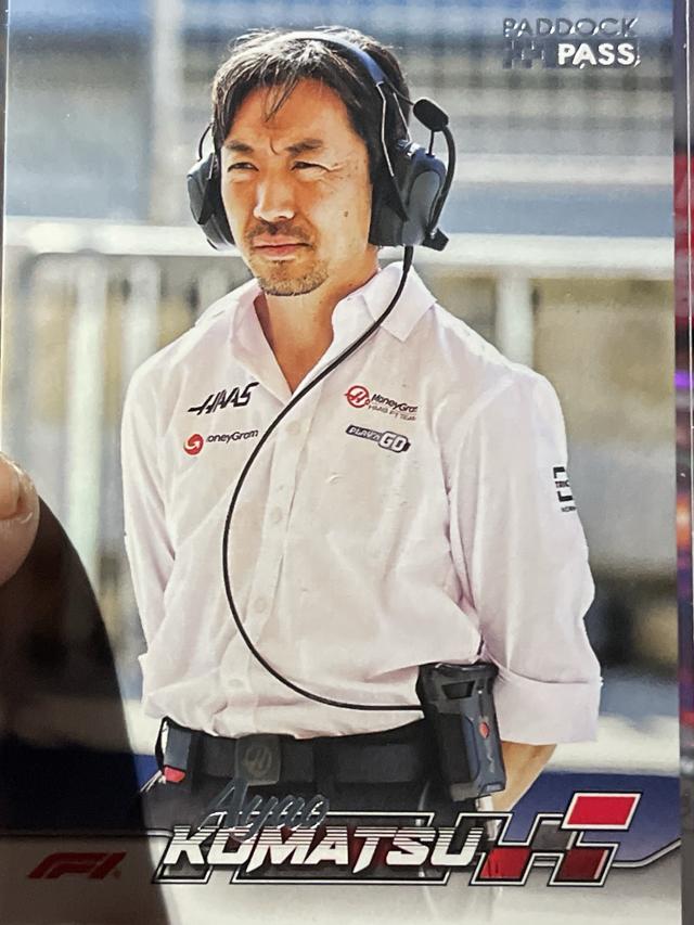 2024 Topps Paddock Pass Formula 1 Ayao Komatsu F1 Team Principals Red Foil #80