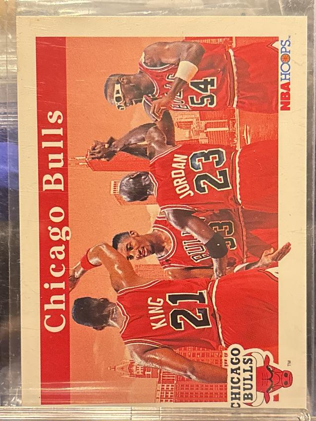 1992-93 Hoops Basketball Chicago Bulls TC ﻿Base #269