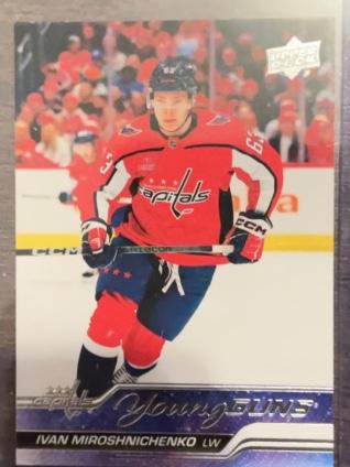 2023-24 Upper Deck Extended Series Hockey Ivan Miroshnichenko Young Guns #717