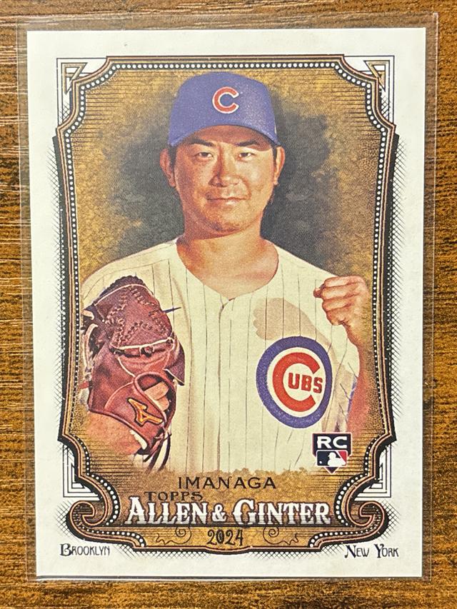 2024 Topps Allen & Ginter Shota Imanaga ﻿Base #181 Cubs Pitcher Rookie RC