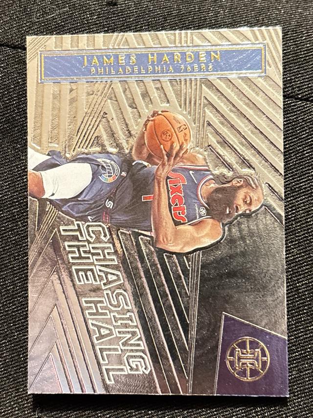 2021-22 Panini Illusions James Harden Chasing the Hall #9