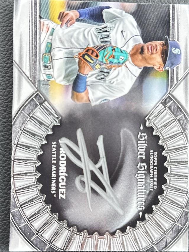 2023 Five Star Julio Rodríguez FIVE STAR SILVER SIGNATURES #SS-JRO