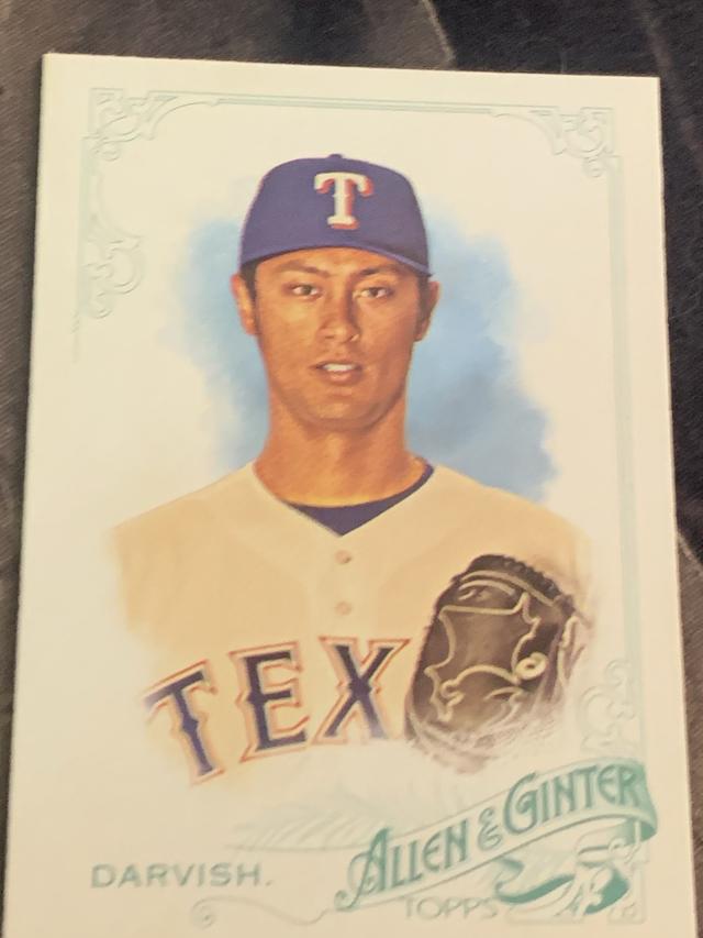 2015 Topps Museum Collection Darvish #Yu