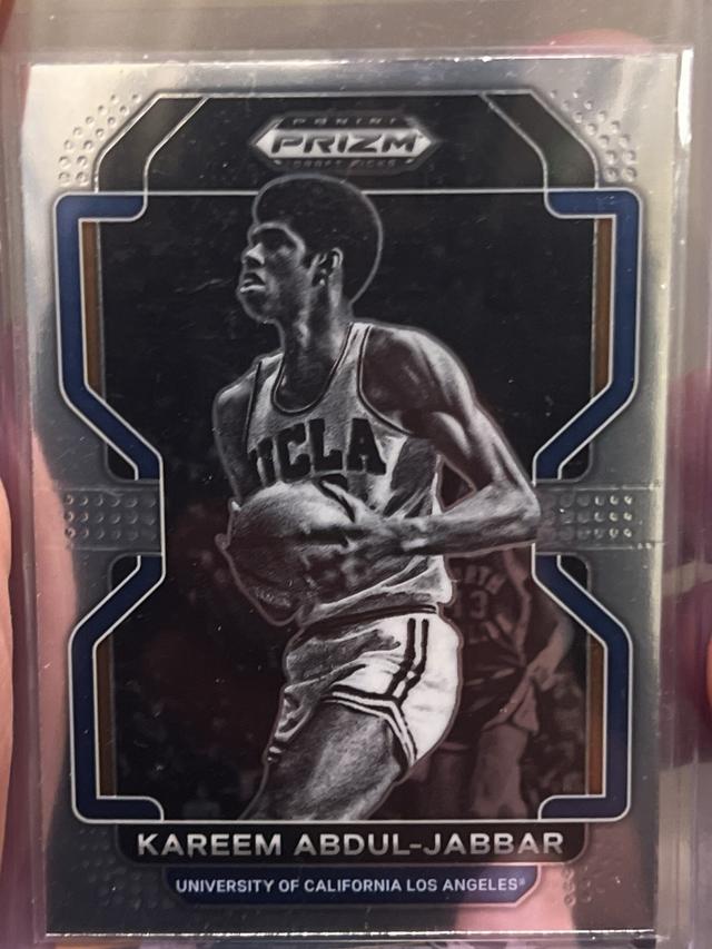 2022 Panini Prizm Draft Picks Basketball Kareem Abdul-Jabbar ﻿Base Set #30