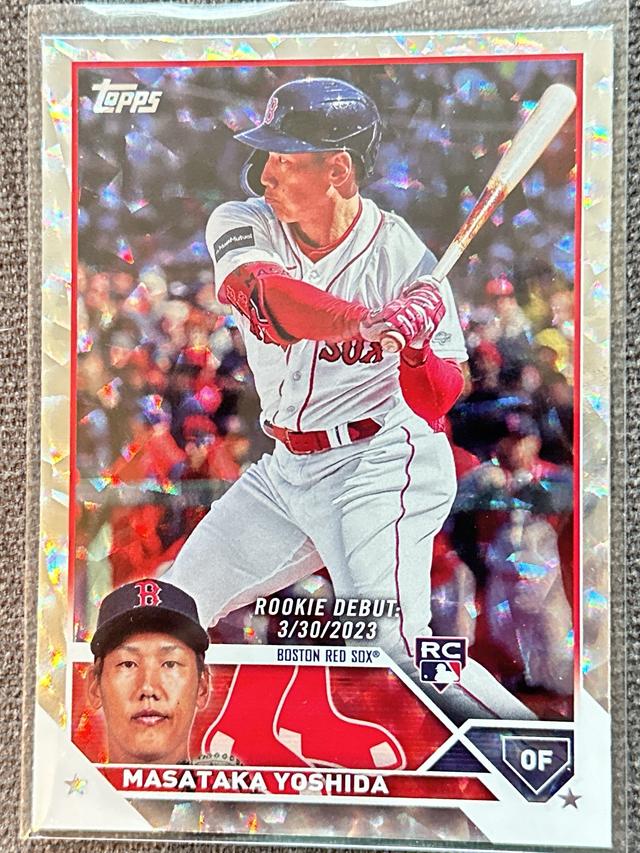 2023 Topps Update Series Masataka Yoshida BASE SET /30 #US5