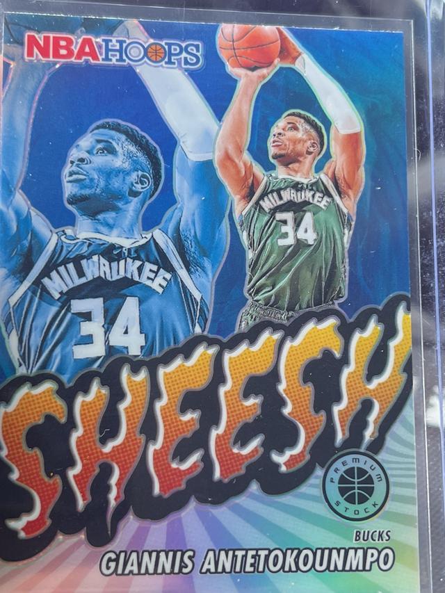 2023-24 Panini Hoops Premium Stock Giannis Antetokounmpo Sheesh #11