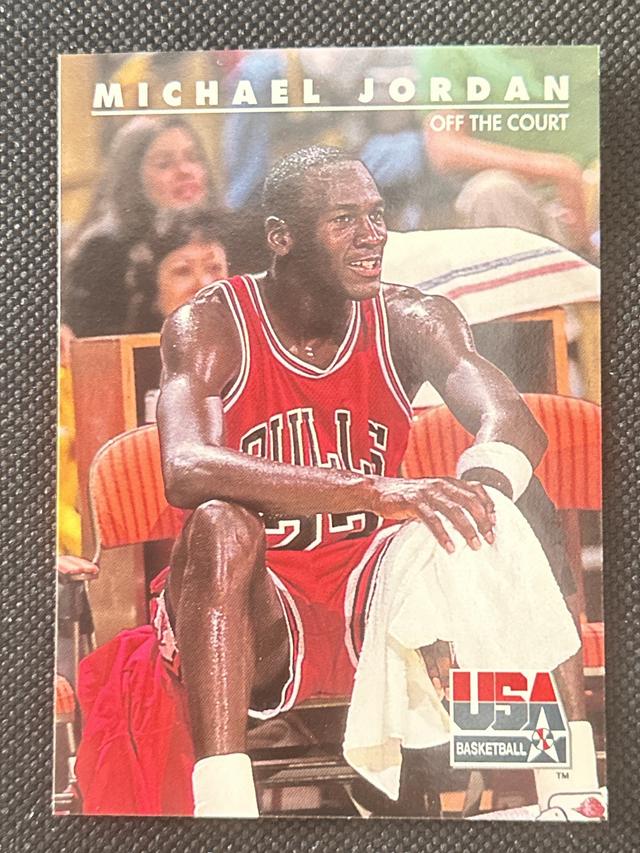 1992 Skybox USA Basketball Michael Jordan ﻿Base Set #41