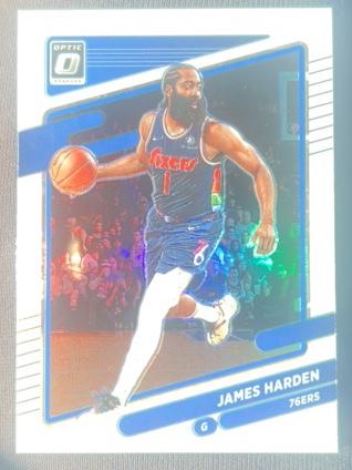 2021-22 Panini Chronicles Basketball James Harden ﻿Donruss Traded #611