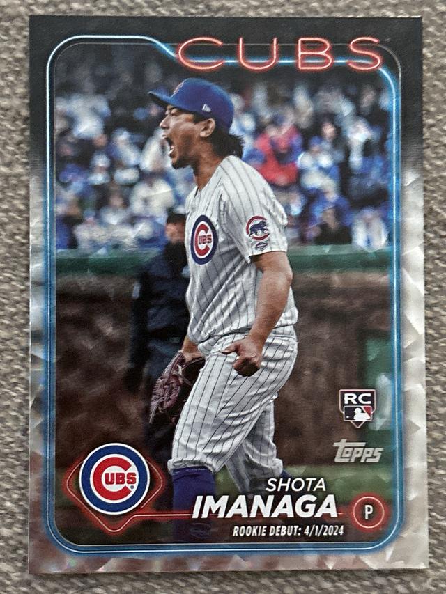 2024 Topps Update Series Shota Imanaga Golden Mirror Image Variations