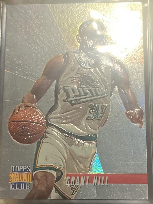 1997-98 NBA Hoops Grant Hill ﻿Chill with #7