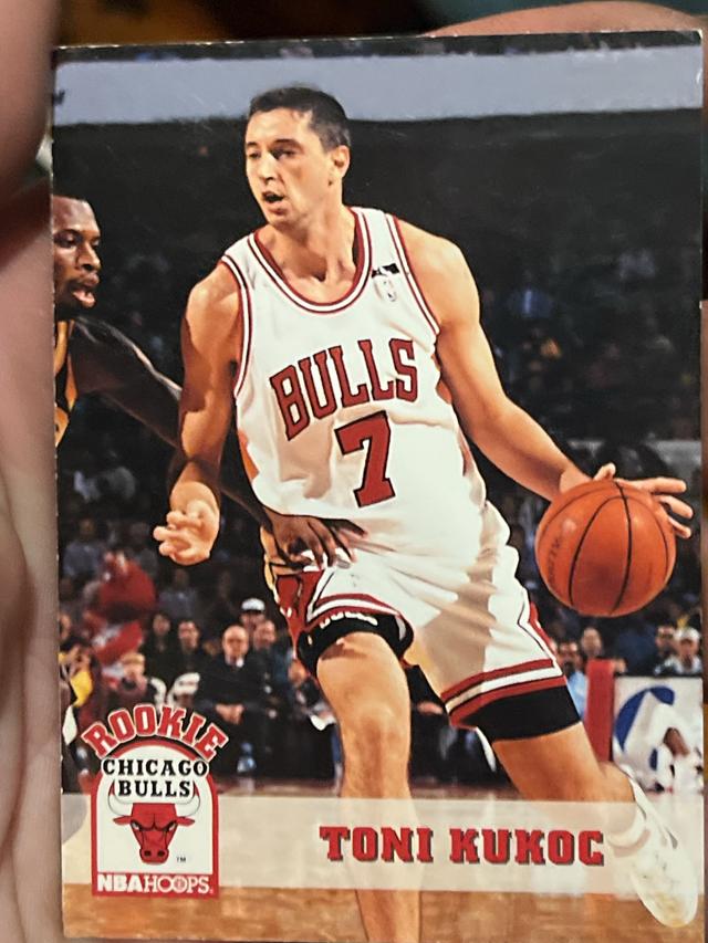 1993-94 Skybox NBA Hoops Toni Kukoc ﻿Base #313