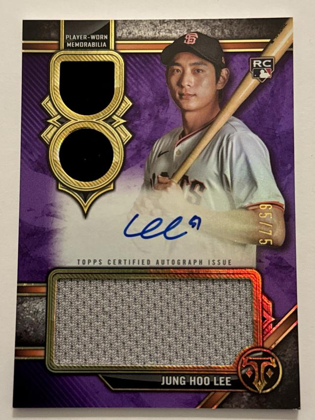 Jung Hoo Lee 2024 Topps Triple Threads Rookie Patch Auto RPA /75 #RAR-JHL