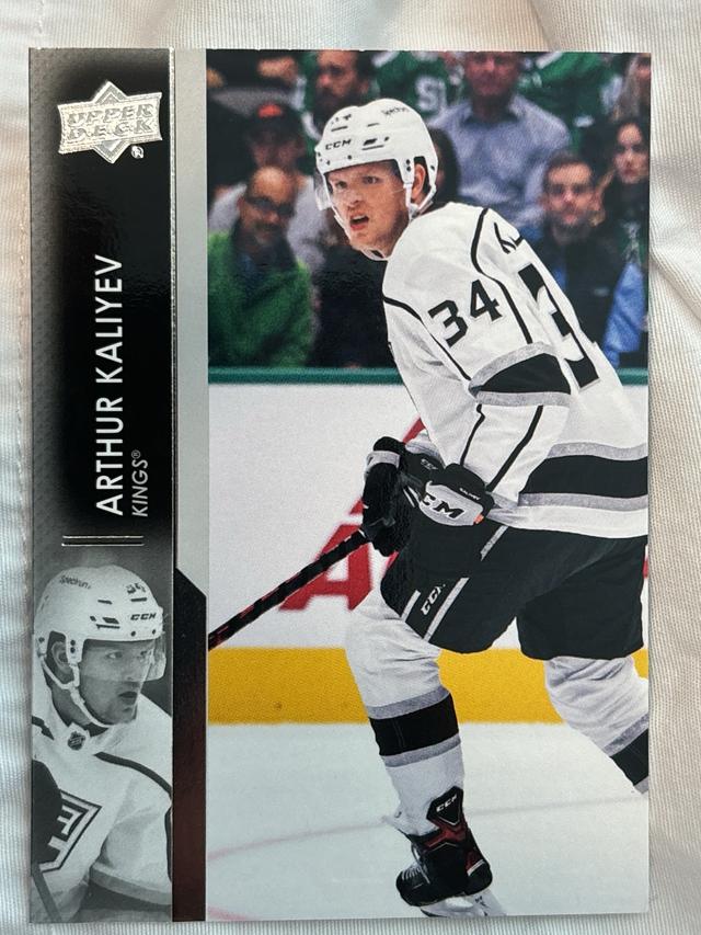 2021-22 Upper Deck Extended Series Arthur Kaliyev Base Set #577