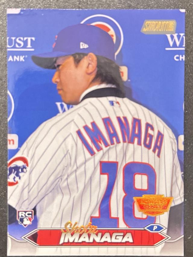 2024 Topps Stadium Club Shota Imanaga ﻿Base Set Members Only #240