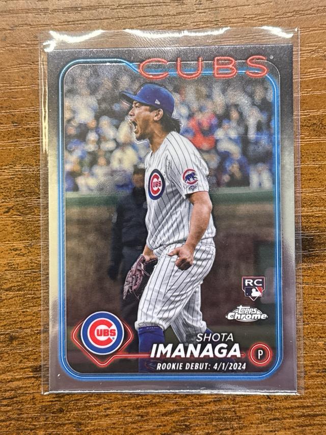 2024 Topps Chrome Update Shota Imanaga ﻿Base Set #USC95