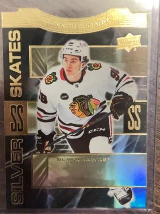 2023-24 Upper Deck Extended Series Hockey Connor Bedard Silver Skates  #SS-20