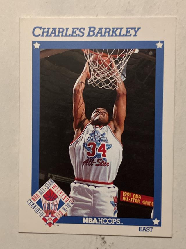 1991-92 NBA Hoops Basketball Charles Barkley AS Series I #248