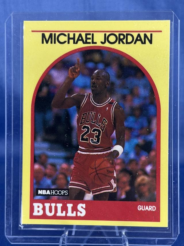 1989-90 NBA Hoops Michael Jordan 1990 Superstars Sears Box Set #12