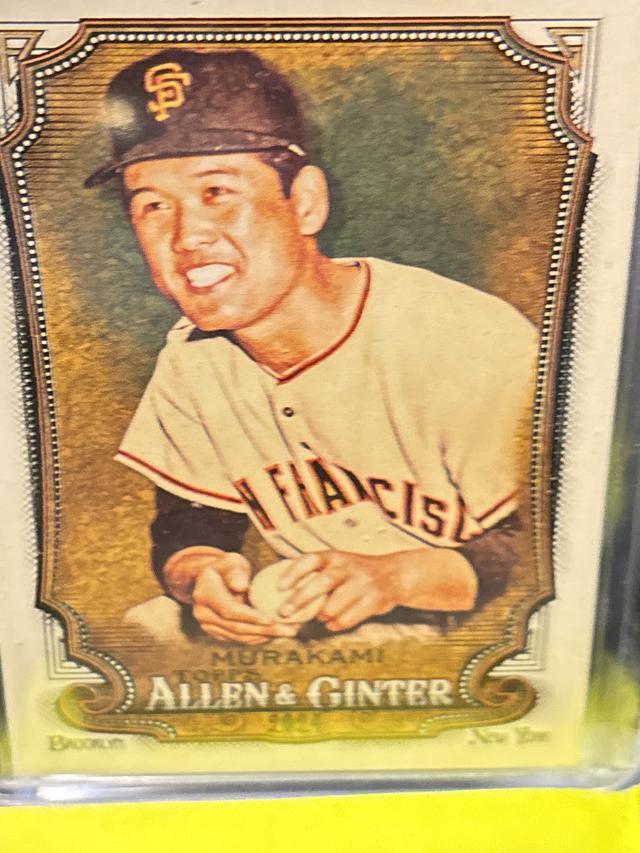 2024 Topps Allen & Ginter Masanori Murakami ﻿Base Set #172