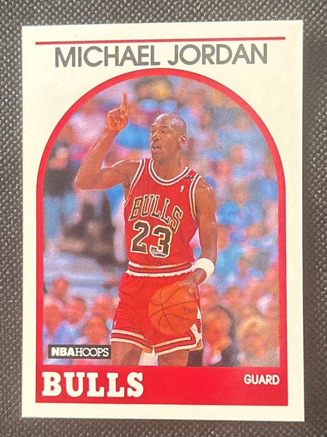 1989-90 NBA Hoops Michael Jordan Base Set #200