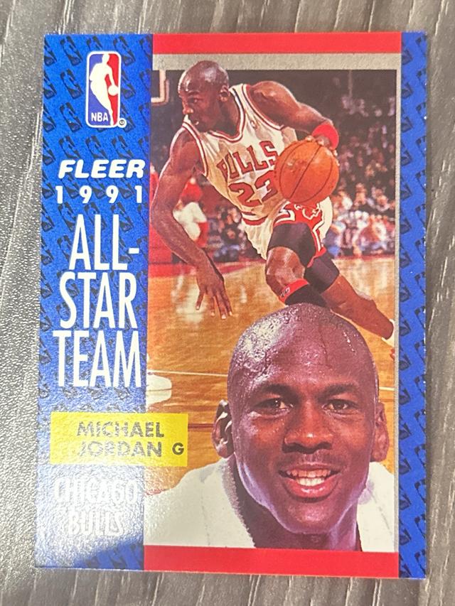 1991-92 Fleer Basketball Michael Jordan AS ﻿Series 1 #211