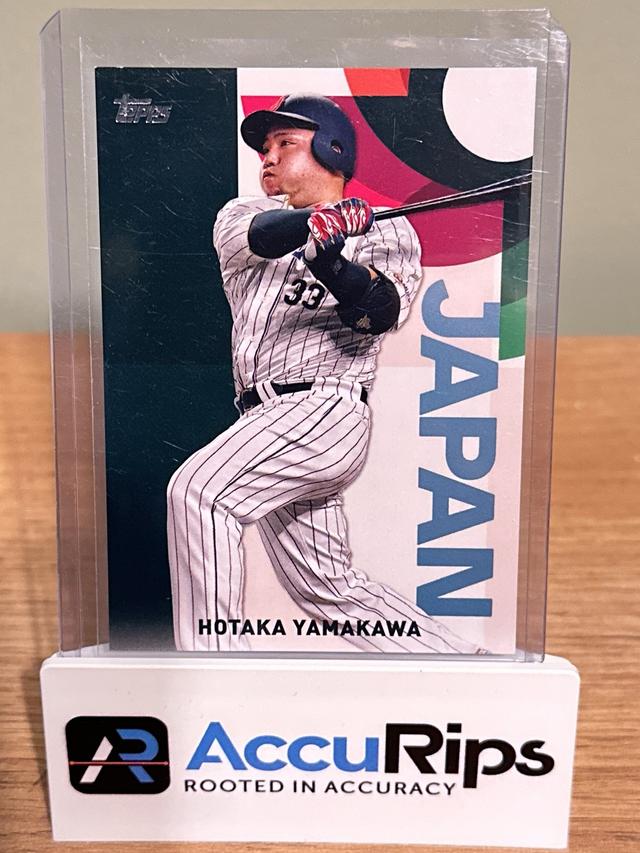 2023 Topps Japan Edition Hotaka Yamakawa WBC Japanese National Team Set